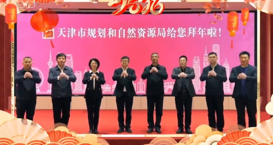 截图-2026年2月16日 8时50分47秒.jpg