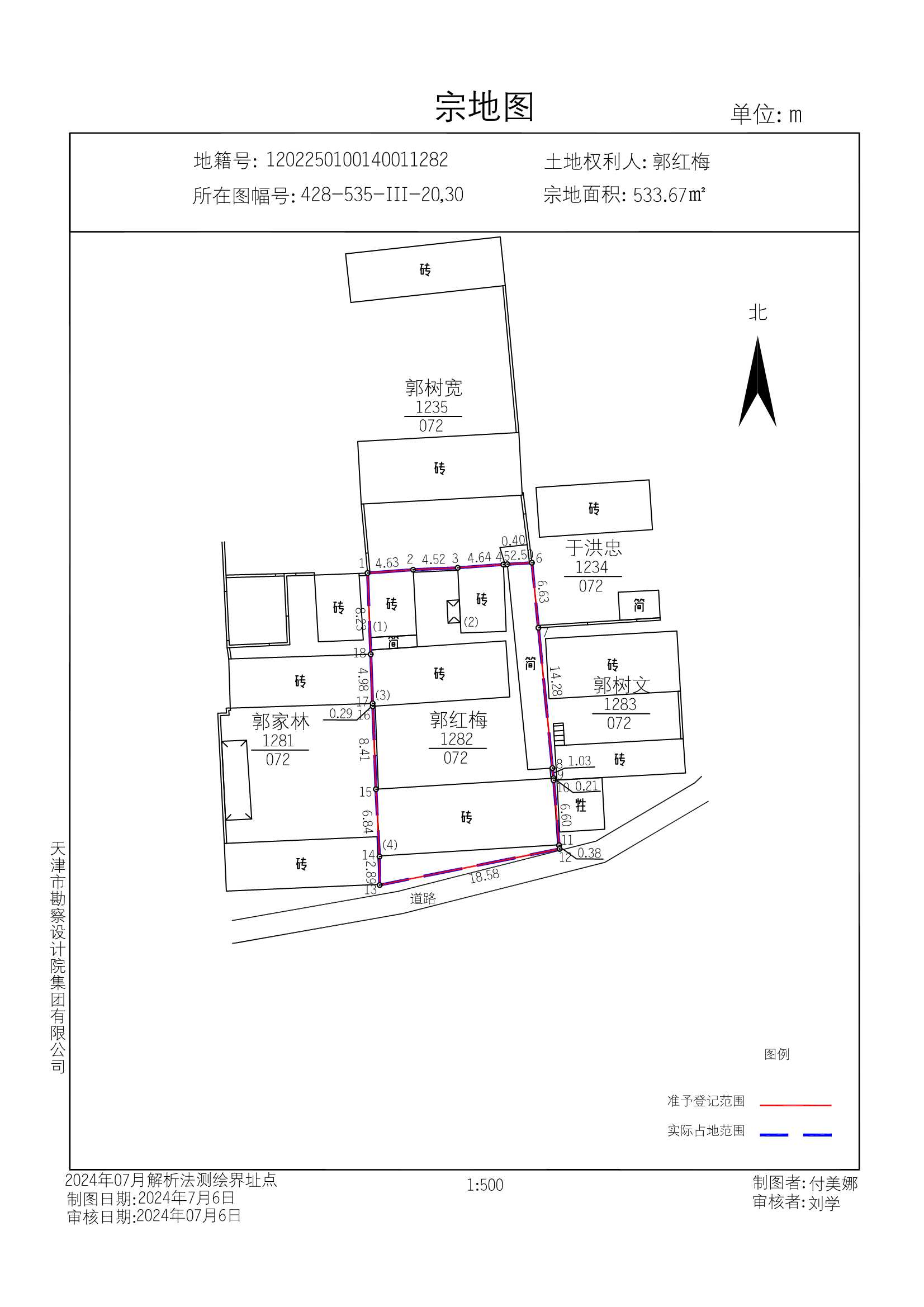 西龙虎峪镇规划公示图图片