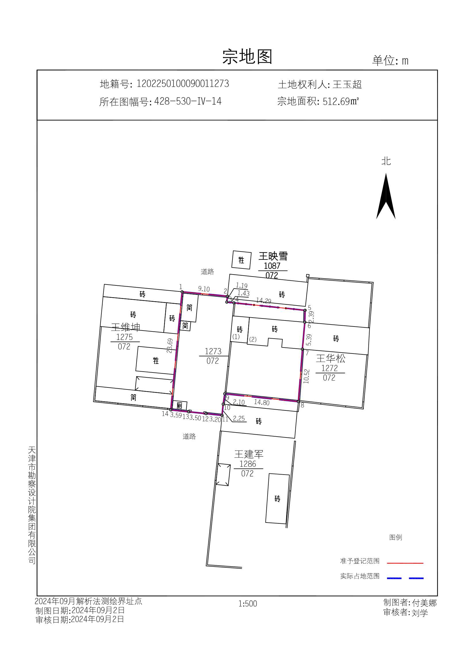 西龙虎峪镇规划公示图图片