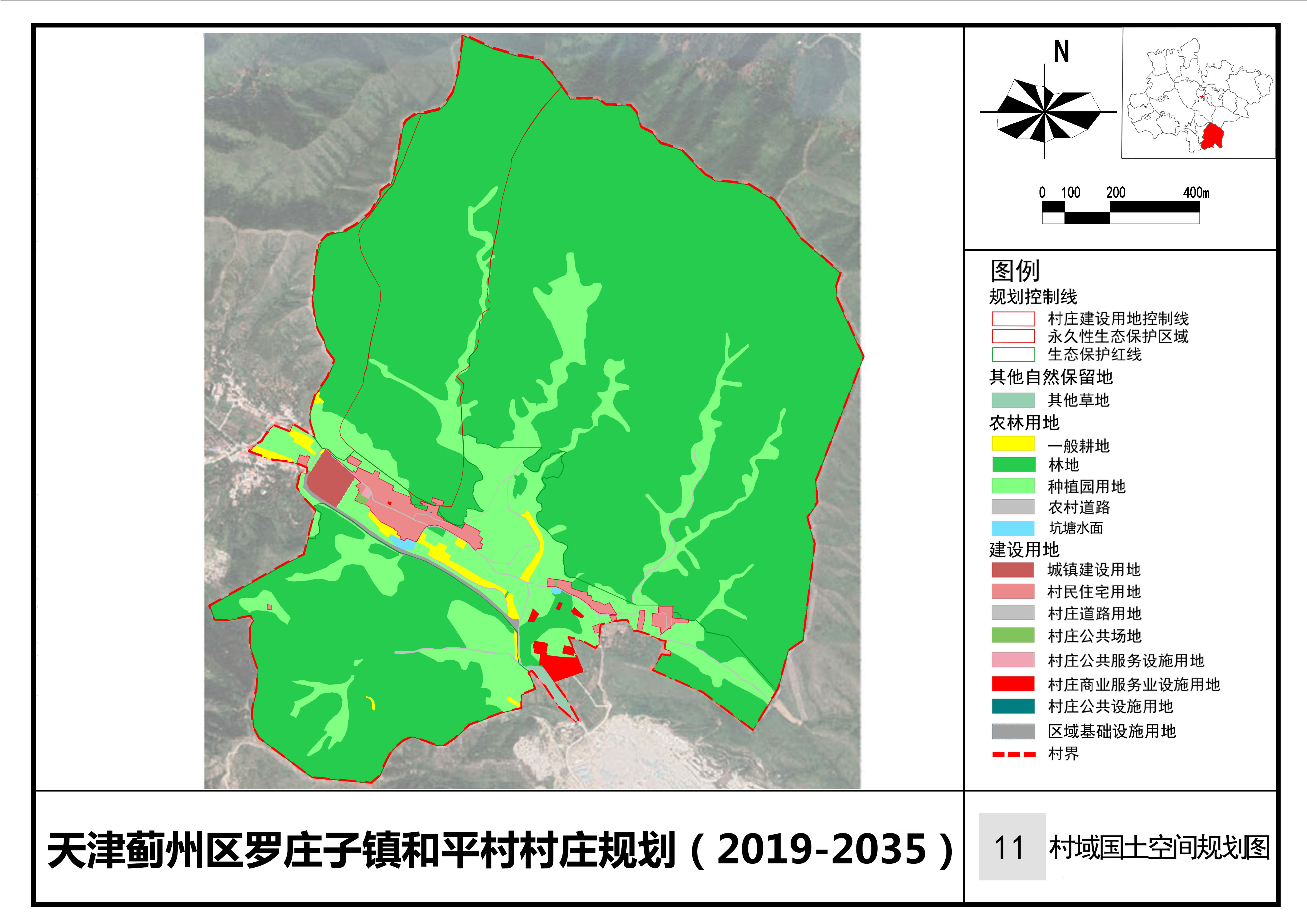 （蓟州区）关于公布蓟州区罗庄子镇骆驼安村村庄规划（2021-2035年）的通知_通知公告_天津市规划和自然资源局