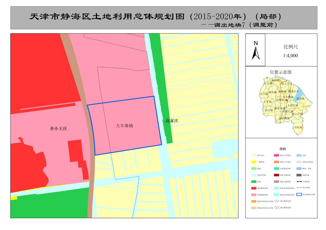 静海蔡公庄未来规划图片