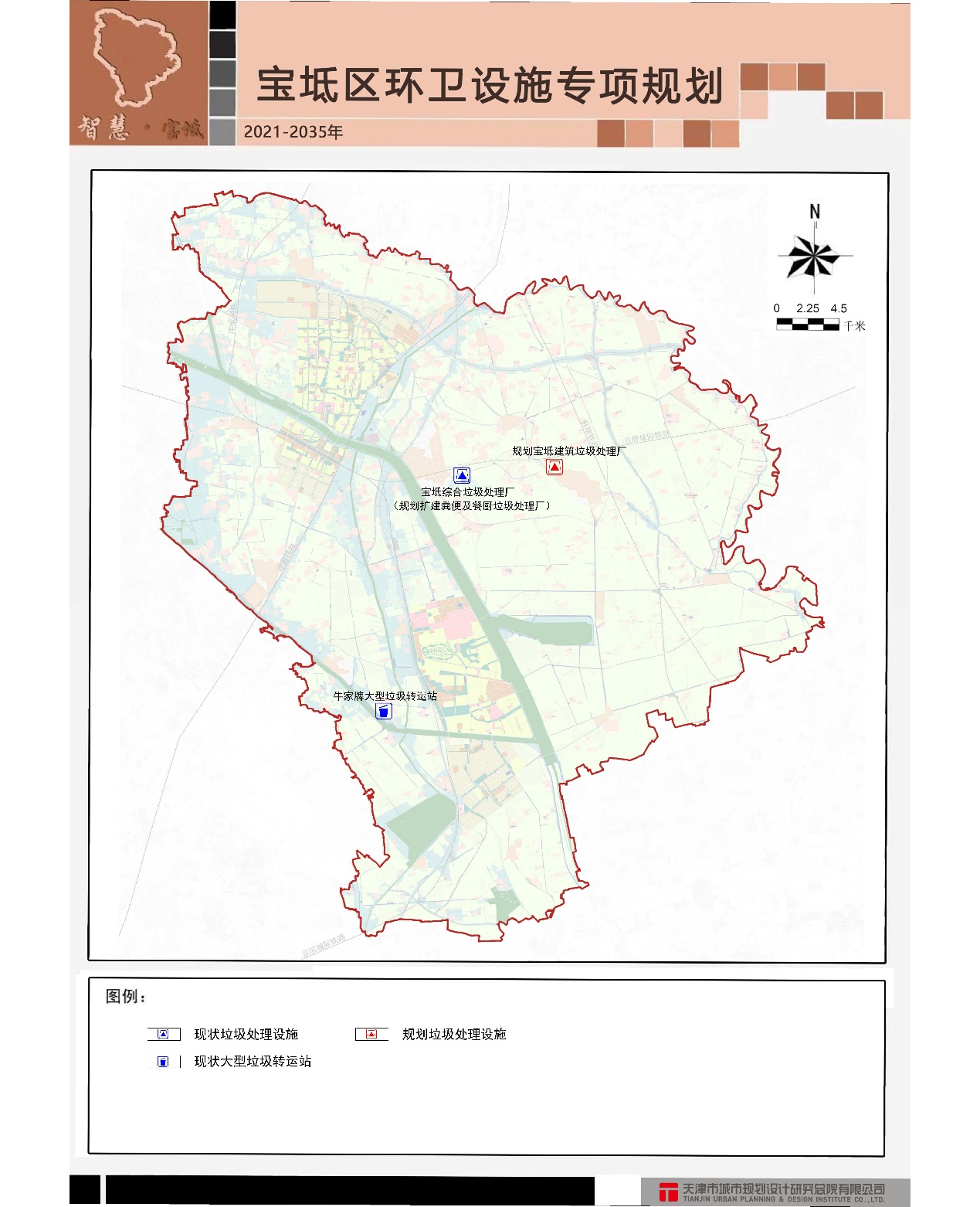 天津宝坻农村搬迁规划图片