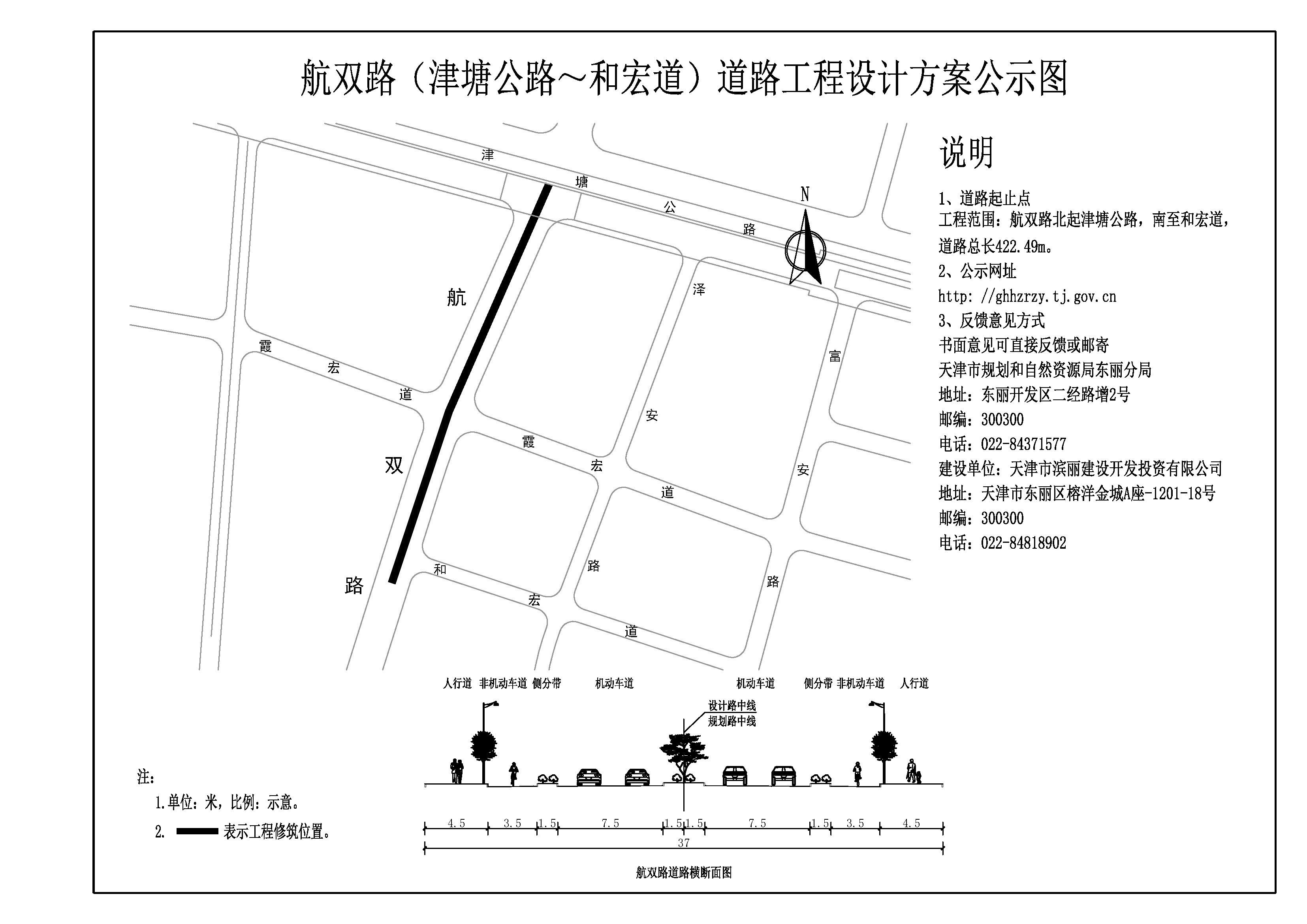 戶型 戶型圖 平面圖 3309_2339